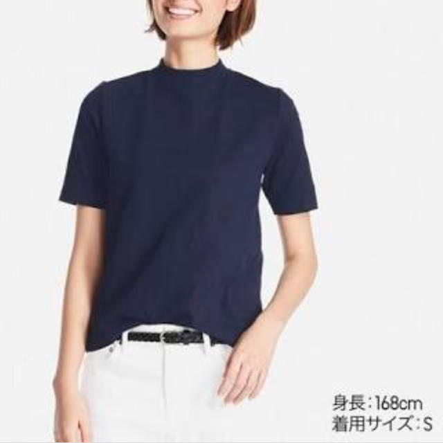 UNIQLO(ユニクロ)のユニクロ ハイネックT レディースのトップス(Tシャツ(半袖/袖なし))の商品写真