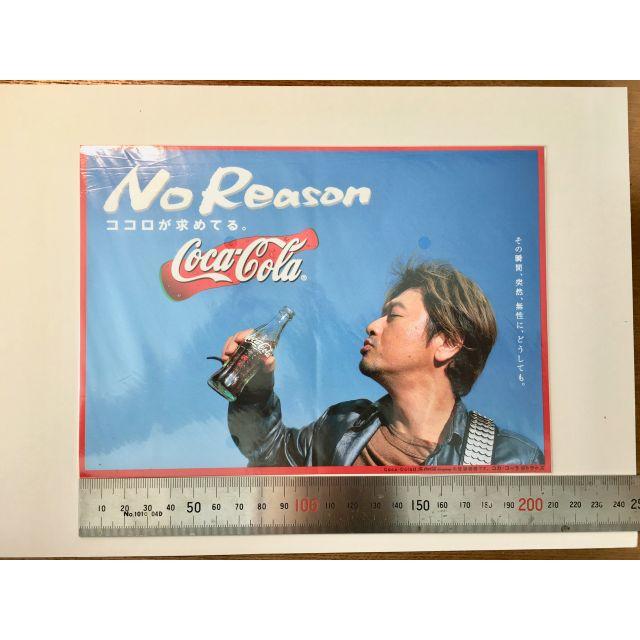 色移り有り サザン 桑田佳祐×コカコーラ 限定ステッカー21cm | www.hrm