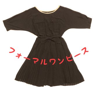 ユナイテッドアローズグリーンレーベルリラクシング(UNITED ARROWS green label relaxing)の美品♪シフォンワンピース フォーマルにもカジュアルにも♡(ひざ丈ワンピース)