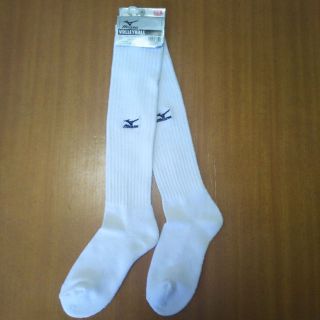 ミズノ(MIZUNO)の【はいろん様専用】未使用！mizuno★バレーボールソックス★23～25㎝(その他)