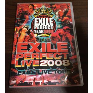 エグザイル(EXILE)のEXILE LIVE TOUR "EXILE PERFECT LIVE 2008(ミュージック)