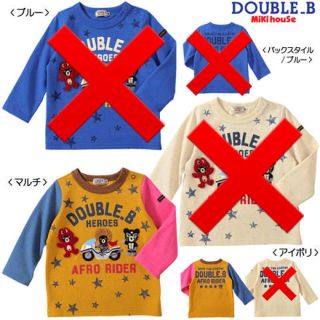 ダブルビー(DOUBLE.B)のダブルB・ロンT・アフロライダー(Ｔシャツ)