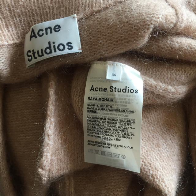 ACNE(アクネ)のacne studios モヘアロングカーディガン レディースのトップス(カーディガン)の商品写真