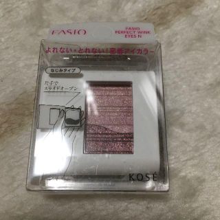 ファシオ(Fasio)のKOSE　ファシオ　パーフェクトウィンク　アイズ　PK-5　(アイシャドウ)