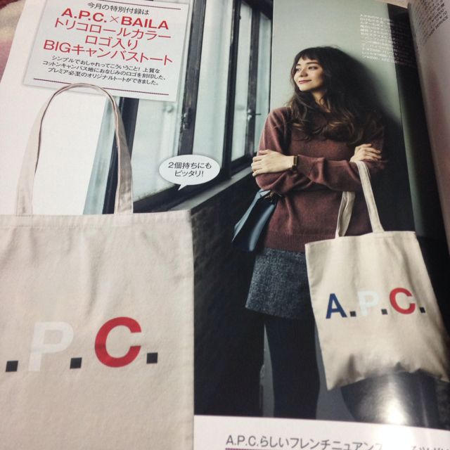 A.P.C(アーペーセー)のバイラ11月号特別付録♡ レディースのバッグ(トートバッグ)の商品写真