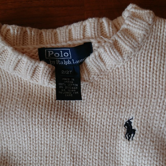 POLO RALPH LAUREN(ポロラルフローレン)のラルフローレンセーター90㎝ キッズ/ベビー/マタニティのキッズ服男の子用(90cm~)(ニット)の商品写真