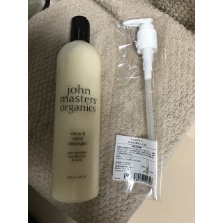 ジョンマスターオーガニック(John Masters Organics)の【新品・未使用】ジョンマスター ヘアコンディショナー（473ml）(コンディショナー/リンス)