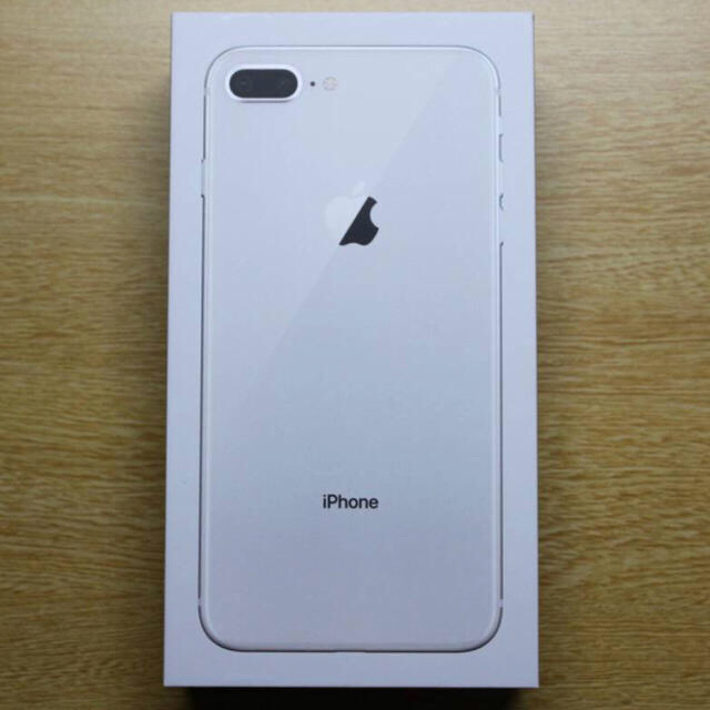 iPhone8plus256GB