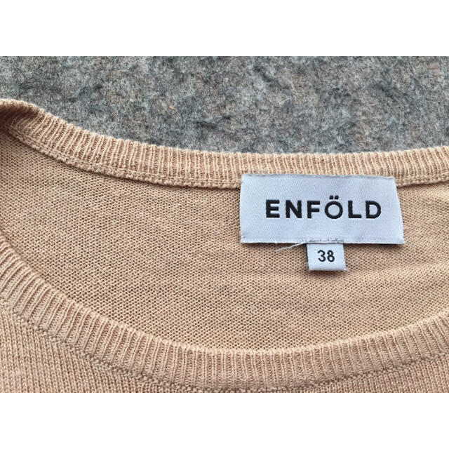 ENFOLD - ENFOLD シルクコットンクルーニット ベージュ ¥15,120の通販