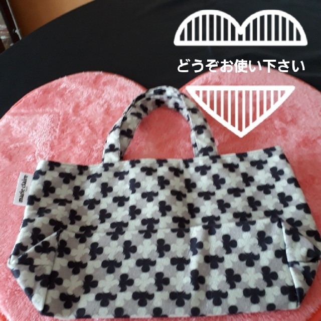 Marie Claire(マリクレール)の新品　マリ・クレール　クローバーのトートバッグ レディースのバッグ(トートバッグ)の商品写真