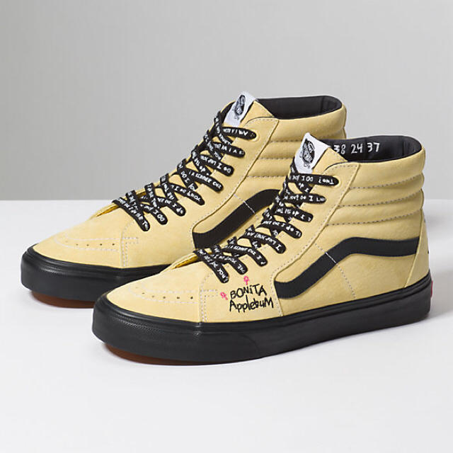 VANS(ヴァンズ)の新品 VANS ATCQ SK8-Hi US11 29cm US11.５29.5 メンズの靴/シューズ(スニーカー)の商品写真