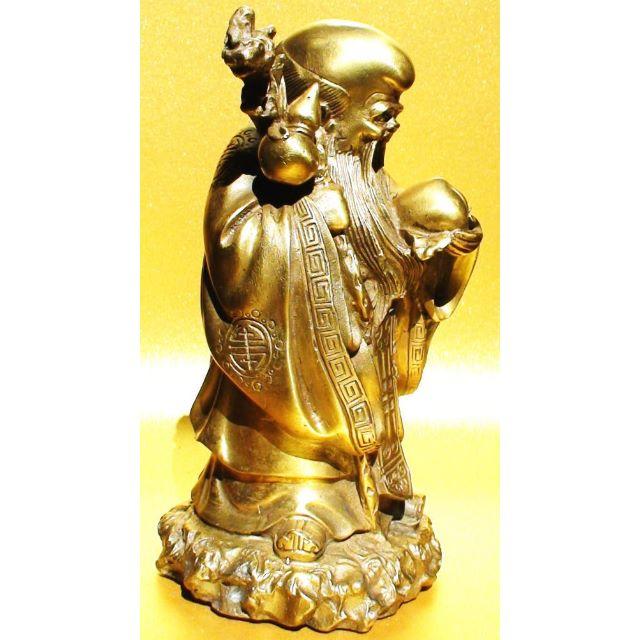 七福神 銅製 開運 風水 (福禄寿・寿老人)像 開運風水置物 ST044 黄銅寿老人
