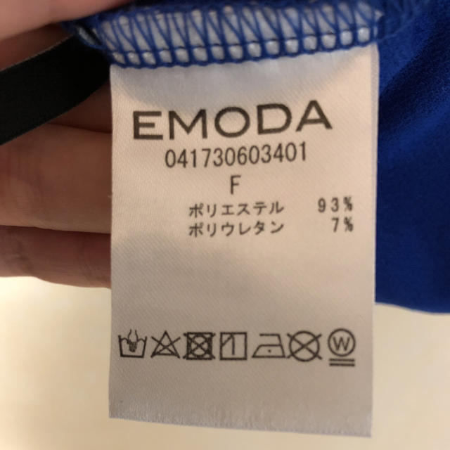 EMODA(エモダ)のEMODA キャミソール レディースのトップス(キャミソール)の商品写真