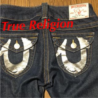 トゥルーレリジョン(True Religion)のトゥルー デニム ジーンズ NY購入 S メイドインUSA(デニム/ジーンズ)