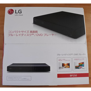 エルジーエレクトロニクス(LG Electronics)の新品未開封！ ブルーレイ/DVDプレイヤー(DVDプレーヤー)