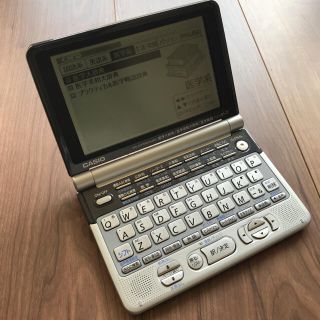 カシオ(CASIO)の【CASIO】医学電子辞書(健康/医学)