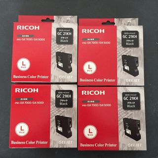 リコー(RICOH)のRICOH GC21(PC周辺機器)