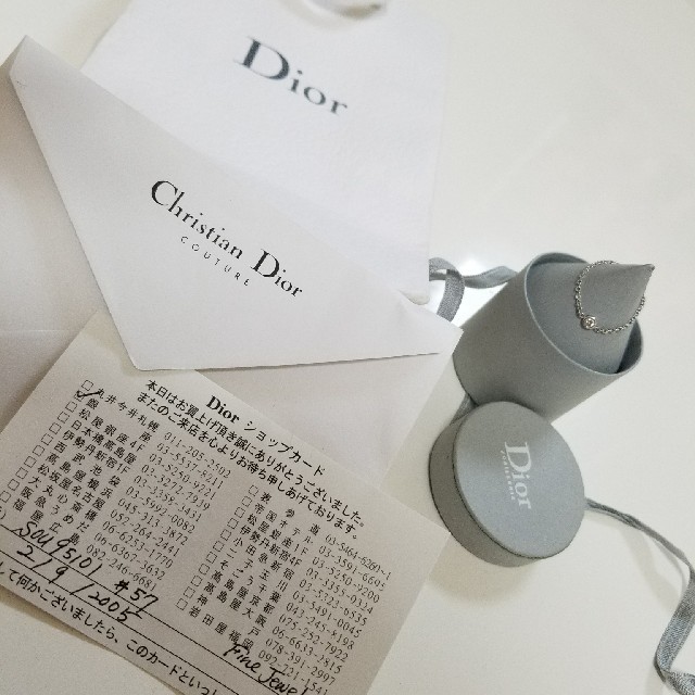 Christian Dior(クリスチャンディオール)のクリスチャンディオール  ミミウィ  リング 　一粒　ダイアモンド　チェーン レディースのアクセサリー(リング(指輪))の商品写真