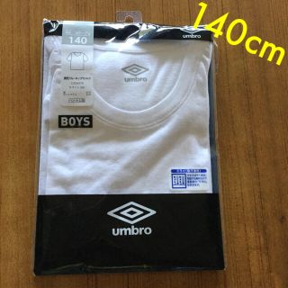 アンブロ(UMBRO)の【のん様専用】umbro インナー Tシャツ(Tシャツ/カットソー)