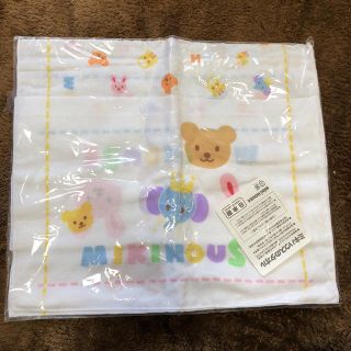 ミキハウス(mikihouse)のミキハウス ガーゼバスタオル 2枚組 (タオル/バス用品)