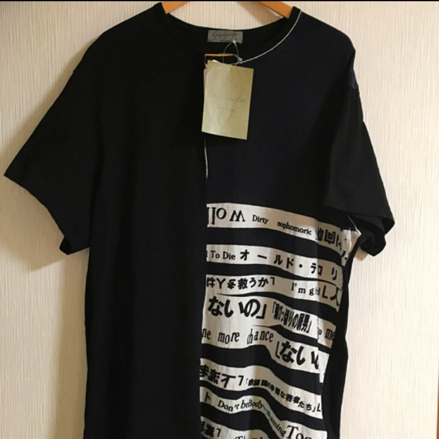 Yohji Yamamoto(ヨウジヤマモト)のyohji yamamoto 着る服ないの Tシャツ メンズのトップス(Tシャツ/カットソー(半袖/袖なし))の商品写真
