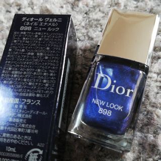 ディオール(Dior)の限定品　Dior ヴェルニ 898(マニキュア)