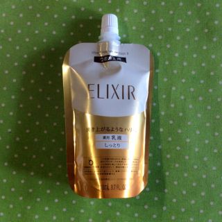 エリクシール(ELIXIR)のエリクシール 乳液 詰め替え用(乳液/ミルク)