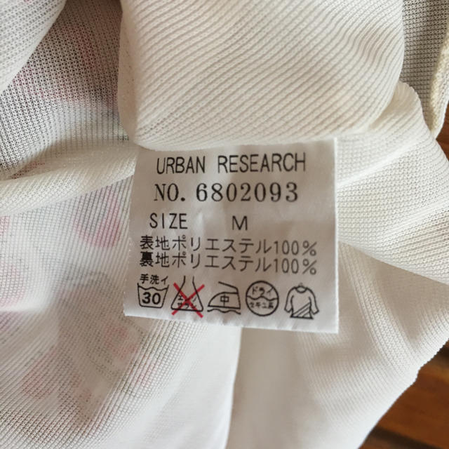 URBAN RESEARCH(アーバンリサーチ)のペイズリー柄のワンピース レディースのワンピース(ひざ丈ワンピース)の商品写真