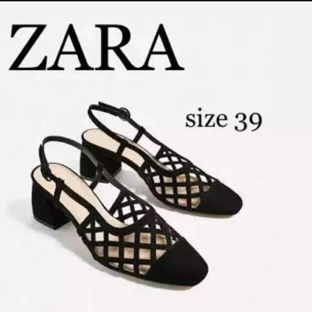 ZARA(ザラ)のZARA ザラ  サンダル  レディースの靴/シューズ(サンダル)の商品写真