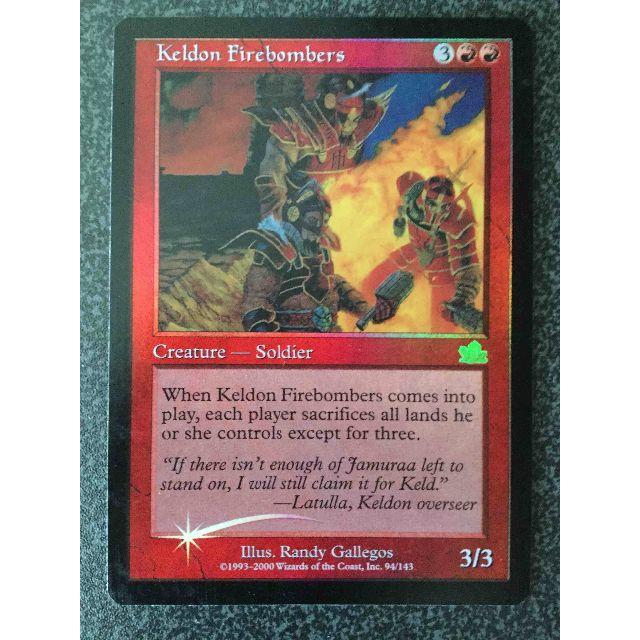 マジック:ザ・ギャザリング(マジックザギャザリング)の●MTG PCY ケルドの火弾兵 英語 Foil 1枚● エンタメ/ホビーのトレーディングカード(シングルカード)の商品写真