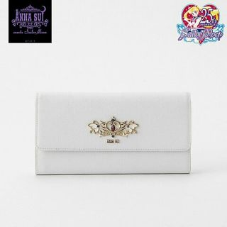 正規品　ANNA SUI セーラームーン　長財布　ウォレット