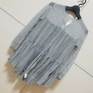 サカイラック(sacai luck)のサカイラック☆　sacai luck　フリル　カーディガン　トップス　サカイ(カーディガン)