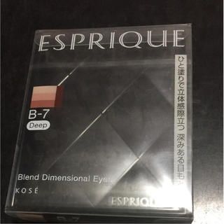 エスプリーク(ESPRIQUE)のエスプリーク ブレンドディメンショナルアイズ B-7(アイシャドウ)