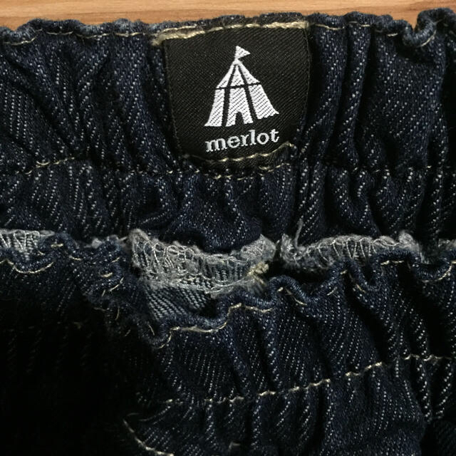 merlot(メルロー)のメルロー アシメポケット ボンタンデニム ネイビー レディースのパンツ(デニム/ジーンズ)の商品写真