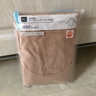 ユニクロ(UNIQLO)のユニクロ ヒートテック 新品 八分袖 XL(アンダーシャツ/防寒インナー)