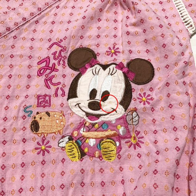 Disney(ディズニー)の【Disney】甚平 ロンパース キッズ/ベビー/マタニティのベビー服(~85cm)(甚平/浴衣)の商品写真