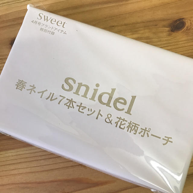 SNIDEL(スナイデル)のsky様専用 コスメ/美容のネイル(マニキュア)の商品写真