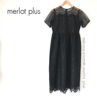 メルロー(merlot)のmerlot plus デコルテシースルードットワンピース ＊ブラック(ミディアムドレス)
