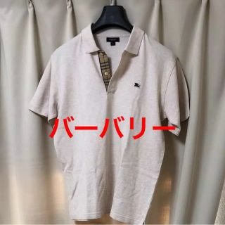 バーバリー(BURBERRY)のバーバリー Burberry ポロシャツ(ポロシャツ)