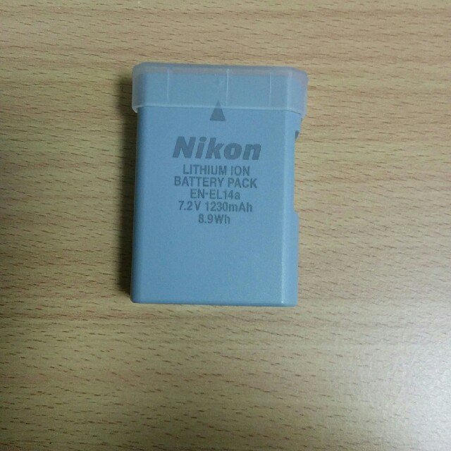 Nikon(ニコン)のNikon EN-EL14a バッテリー
 スマホ/家電/カメラのスマートフォン/携帯電話(バッテリー/充電器)の商品写真