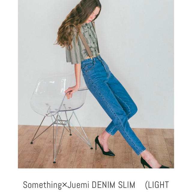 juemi something デニム　XS 美品