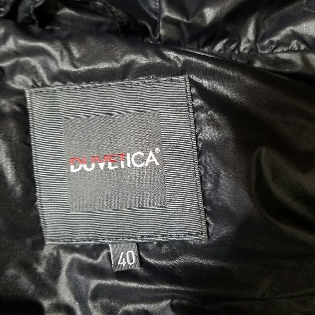 DUVETICA(デュベティカ)のDUVETICAダウンベスト レディースのジャケット/アウター(ダウンベスト)の商品写真