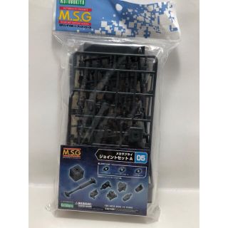 コトブキヤ(KOTOBUKIYA)の新品 M.S.G モデリングサポートグッズ メカサプライ05 ジョイントセットA(模型/プラモデル)