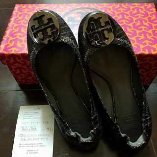 トリーバーチ(Tory Burch)のTory Burch フラットシューズ(その他)