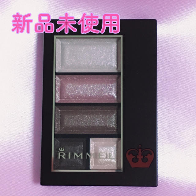 RIMMEL(リンメル)の【週末SALE】RIMMEL♡ショコラスウィートアイズ コスメ/美容のベースメイク/化粧品(アイシャドウ)の商品写真