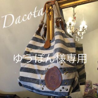 ダコタ(Dakota)のDakota ダコタ マリントートバック/ショルダーバッグ/マザーズバッグ(ショルダーバッグ)