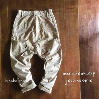 メルシーボークー(mercibeaucoup)のチノサルエル mercibeaucoup jevousenqrie(サルエルパンツ)