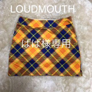 ラウドマウス(Loudmouth)のラウドマウス/オレンジチェックインナーパンツ一体型スカートレディースゴルフウェア(ウエア)