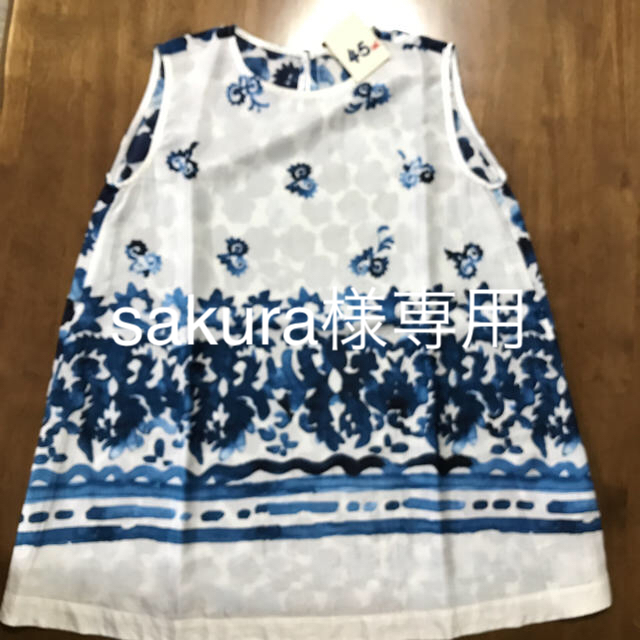 sakura様専用 新品 サテンノースリーブブラウス レディース トップス