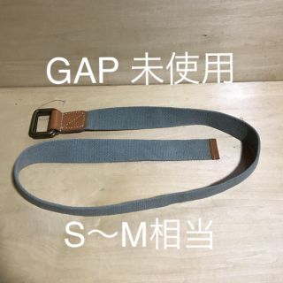 ギャップ(GAP)の未使用GAPベルト Sサイズ(ベルト)